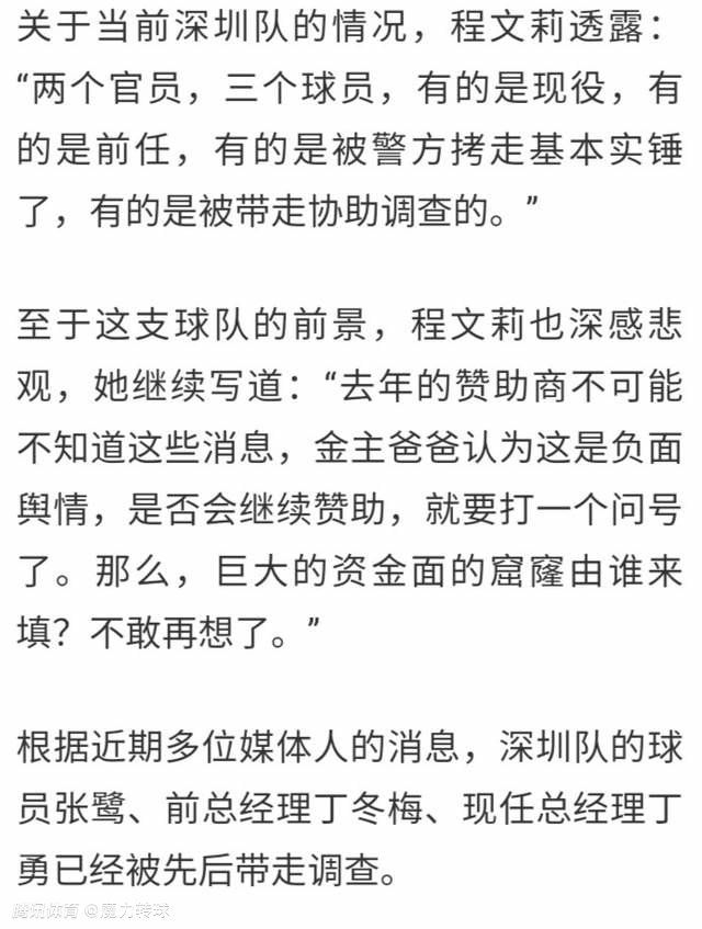 最上方小狼人弟弟头顶的爱因斯坦，是他心目中的偶像